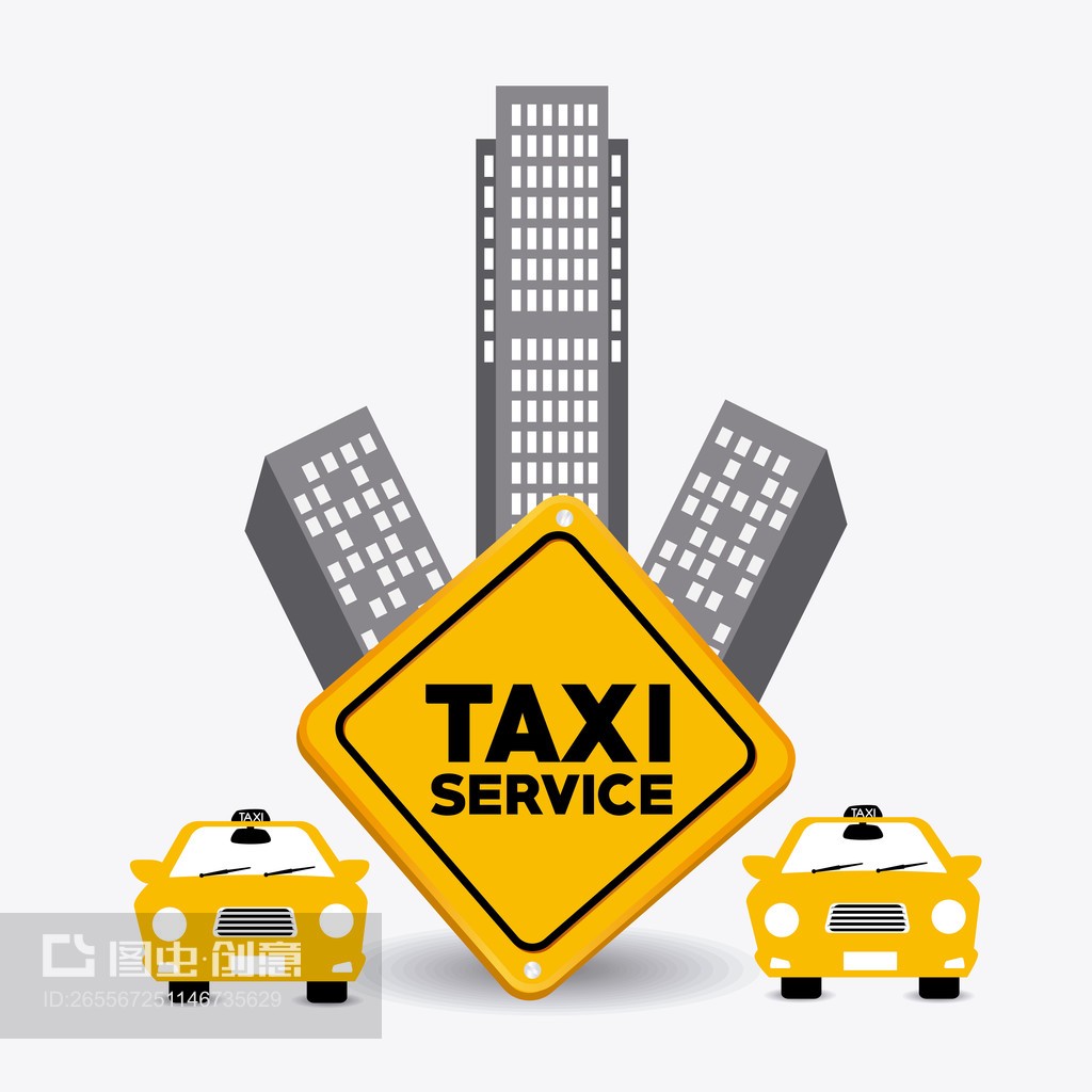 出租車設計的數(shù)字化轉(zhuǎn)型 軟件如何重塑乘客體驗與運營效率