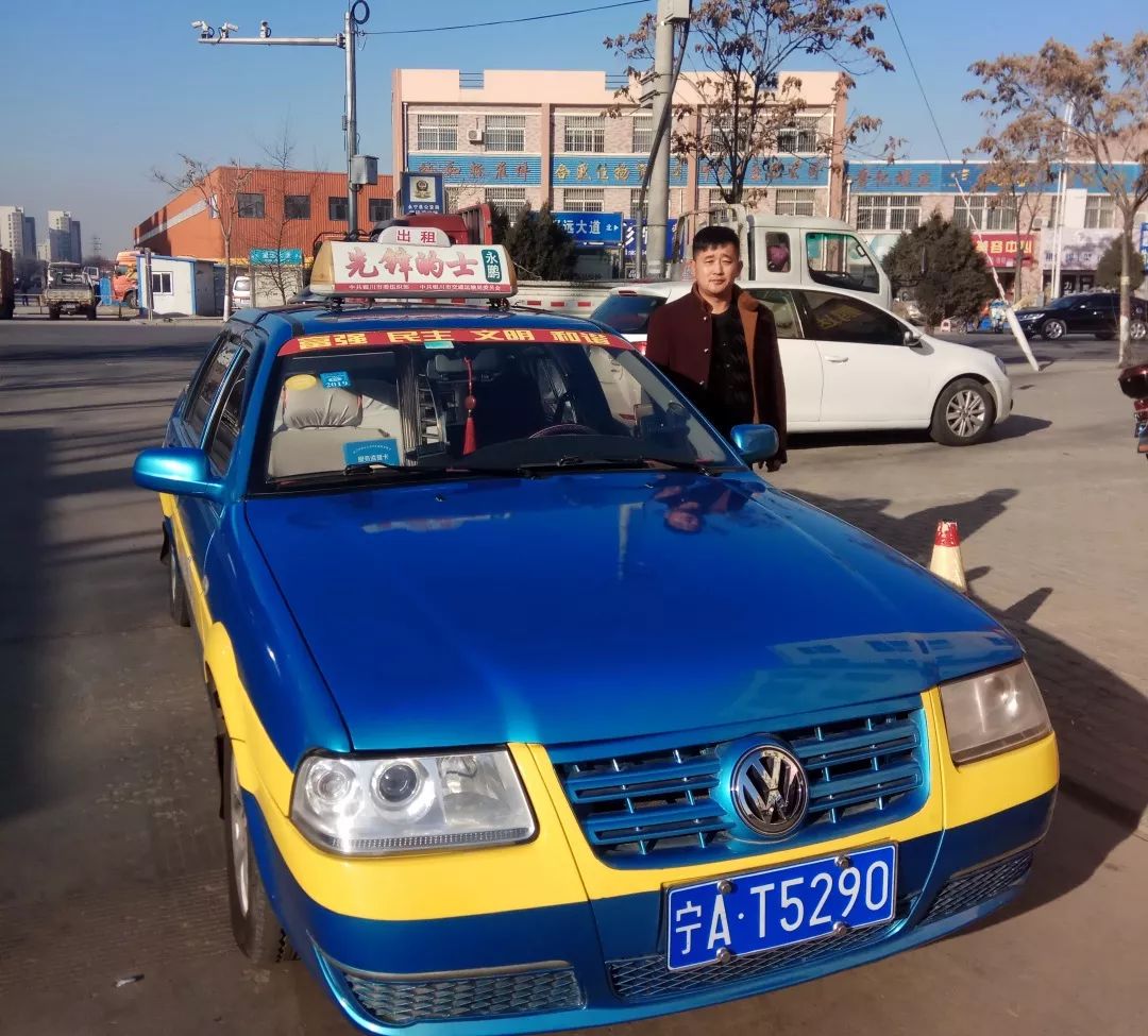 暖心服務，一路同行——記銀川公交與出租優(yōu)質(zhì)服務標兵周聰與曹興寧